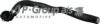 JP GROUP 1114311000 Hose, heat exchange heating